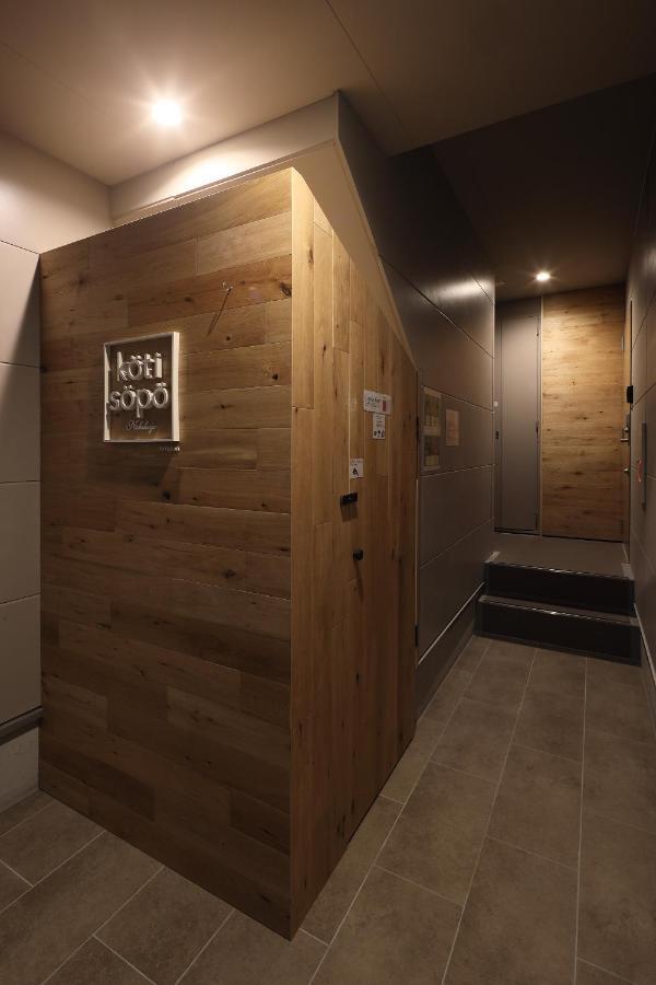 Koti Sopo Universal Bay 1 By Liaison 大阪 外观 照片